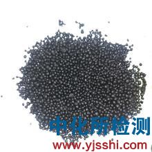 羊糞檢測