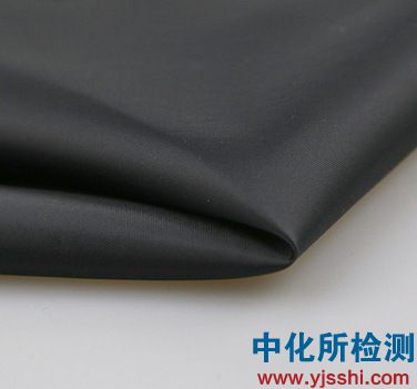 耐水壓試驗(yàn)